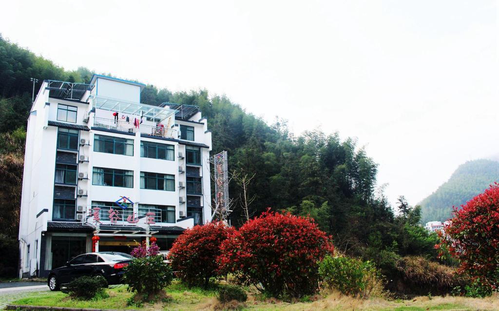 Xigu Resort - Huangshan Zhaixi 객실 사진